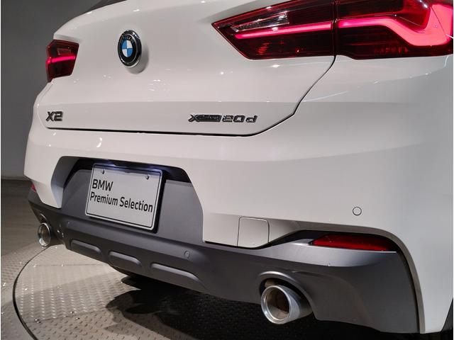 ★ＢＷＭ正規ディーラー西日本最大級在庫★豊富なラインナップ★皆様もご来店スタッフ一同心よりお待ちしております★直通無料電話番号００７８ー６０４４−４３３８までお電話くださいませ。