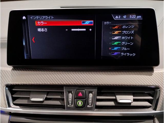 ファイナンス商品、自動車保険、ドライブレコーダーなどの取扱いも致しております。お気軽にご相談くださいませ。直通無料電話番号００７８−６０４４−４３３８までお電話くださいませ。