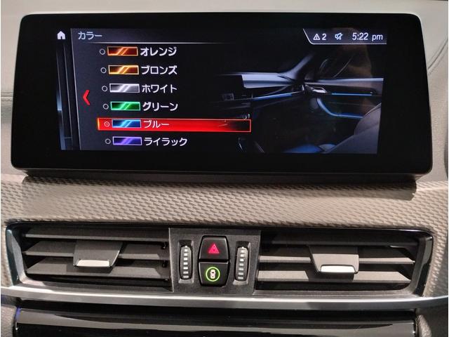 ご遠方のお客様も大歓迎です★車輌詳細に関しましてもお気軽にお尋ねくださいませ★ネット掲載画像以外にも追加で画像のご案内も可能です★直通無料電話番号００７８−６０４４−４３３８までお電話くださいませ。
