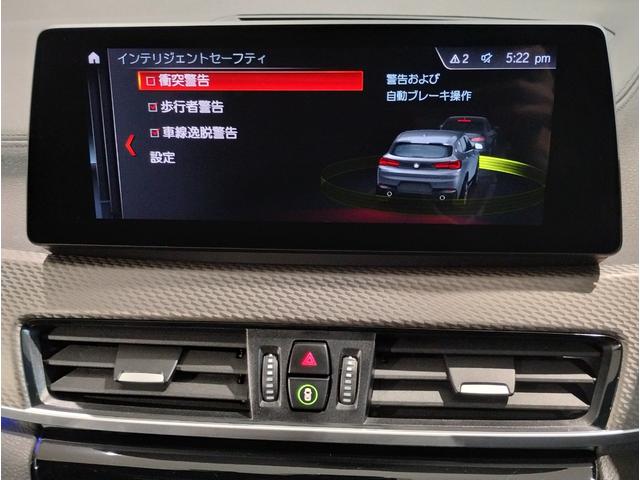 人気モデルにつき、『早い者勝ち』です★当店、オススメの１台です★直通無料電話番号００７８ー６０４４−４３３８までお電話くださいませ。