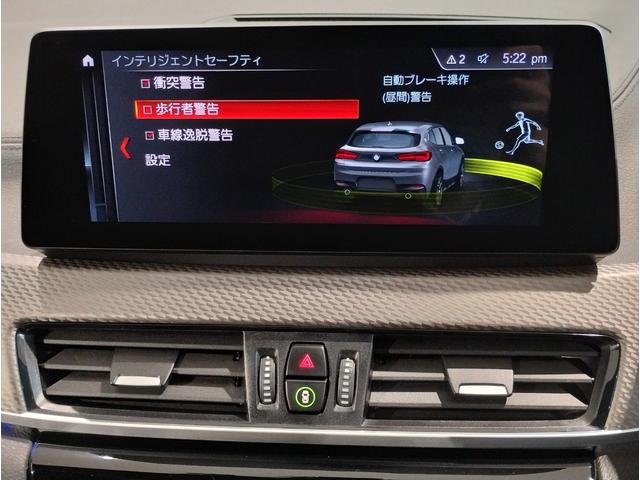 お車の整備も、経験豊富な優秀なメカニックがメンテナンス致します！是非、高槻店にお車の事はお任せくださいませ。