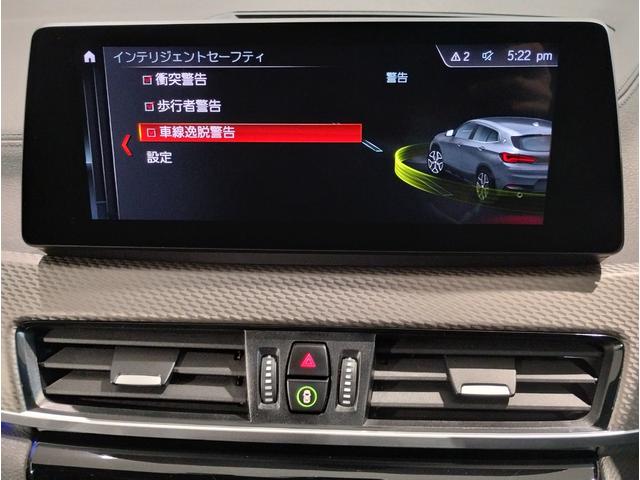 当店では入庫段階で厳正な車輌チェックを実施しております。【第３者機関ＡＩＳによる（財）日本自動車査定協会基準に基づく査定検査実施正規ディーラーならではの高品質中古車】ですのでご安心くださいませ。