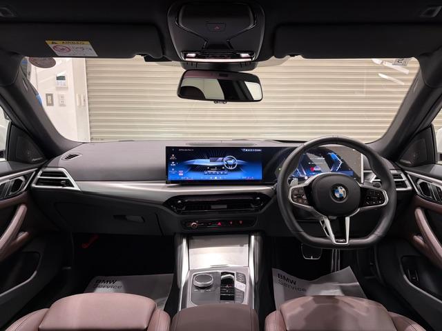 4シリーズ 420d xDriveグランクーペ Mスポーツ 弊社元デモカー・モカレザーシート・サウンドパッケージ・Harman/Kardonスピーカー・地デジ・アップルカープレイ・禁煙車・後期モデル・Dシェイプステアリング・ハンズオフ・ヘッドアップディスプレイ(5枚目)