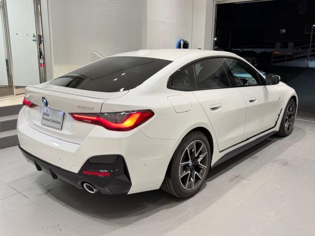 4シリーズ 420d xDriveグランクーペ Mスポーツ 弊社元デモカー・モカレザーシート・サウンドパッケージ・Harman/Kardonスピーカー・地デジ・アップルカープレイ・禁煙車・後期モデル・Dシェイプステアリング・ハンズオフ・ヘッドアップディスプレイ(9枚目)