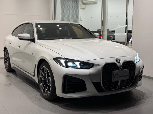 4シリーズ 420d xDriveグランクーペ Mスポーツ 弊社元デモカー・モカレザーシート・サウンドパッケージ・Harman/Kardonスピーカー・地デジ・アップルカープレイ・禁煙車・後期モデル・Dシェイプステアリング・ハンズオフ・ヘッドアップディスプレイ(13枚目)