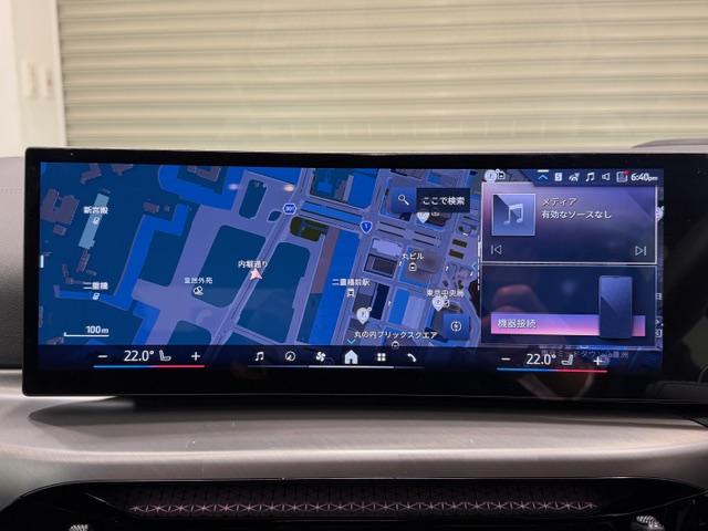 4シリーズ 420d xDriveグランクーペ Mスポーツ 弊社元デモカー・モカレザーシート・サウンドパッケージ・Harman/Kardonスピーカー・地デジ・アップルカープレイ・禁煙車・後期モデル・Dシェイプステアリング・ハンズオフ・ヘッドアップディスプレイ(42枚目)