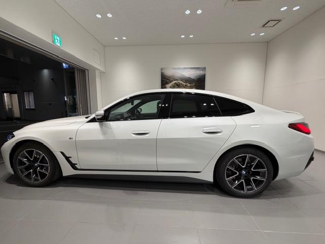 4シリーズ 420d xDriveグランクーペ Mスポーツ 弊社元デモカー・モカレザーシート・サウンドパッケージ・Harman/Kardonスピーカー・地デジ・アップルカープレイ・禁煙車・後期モデル・Dシェイプステアリング・ハンズオフ・ヘッドアップディスプレイ(45枚目)