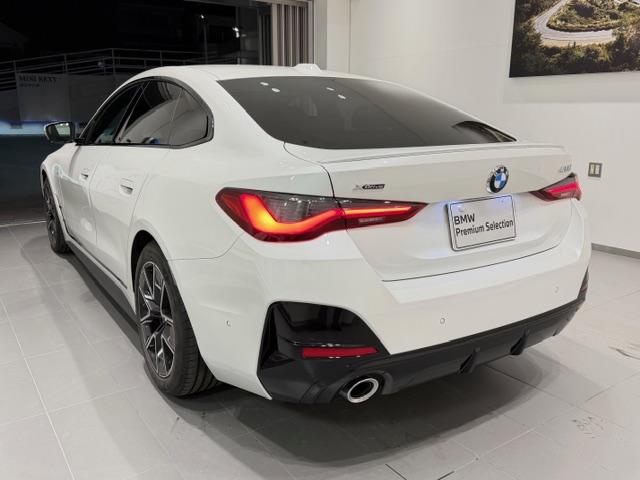 4シリーズ 420d xDriveグランクーペ Mスポーツ 弊社元デモカー・モカレザーシート・サウンドパッケージ・Harman/Kardonスピーカー・地デジ・アップルカープレイ・禁煙車・後期モデル・Dシェイプステアリング・ハンズオフ・ヘッドアップディスプレイ(46枚目)