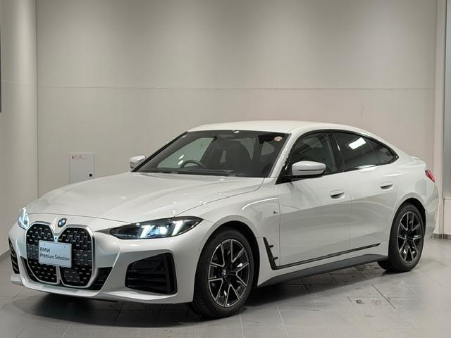 4シリーズ 420d xDriveグランクーペ Mスポーツ 弊社元デモカー・モカレザーシート・サウンドパッケージ・Harman/Kardonスピーカー・地デジ・アップルカープレイ・禁煙車・後期モデル・Dシェイプステアリング・ハンズオフ・ヘッドアップディスプレイ(54枚目)