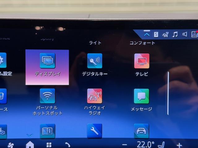 4シリーズ 420d xDriveグランクーペ Mスポーツ 弊社元デモカー・モカレザーシート・サウンドパッケージ・Harman/Kardonスピーカー・地デジ・アップルカープレイ・禁煙車・後期モデル・Dシェイプステアリング・ハンズオフ・ヘッドアップディスプレイ(77枚目)