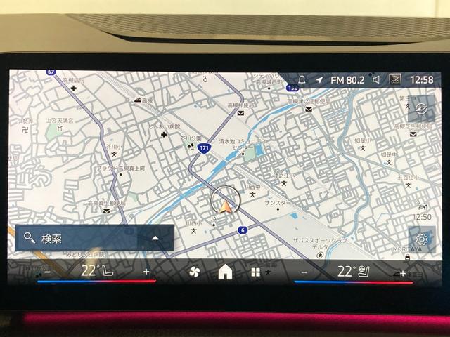 店舗所在地★大阪府高槻市川西町１−２０−１０★１７１号線沿いに面しております。ご案内が必要であればお気軽に直通無料電話番号００７８−６０４４−４３３８までお電話くださいませ。