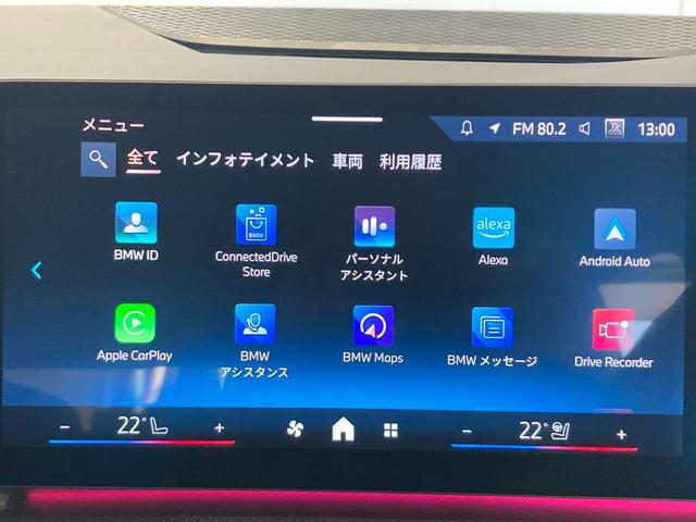 お車の整備も、経験豊富な優秀なメカニックがメンテナンス致します！是非、高槻店にお車の事はお任せくださいませ。