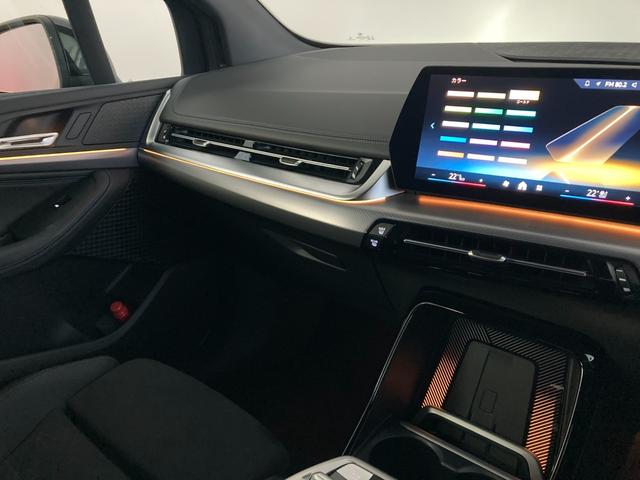 ネット掲載画像以ご遠方のお客様も大歓迎です★車輌詳細に関しましてもお気軽にお尋ねくださいませ★外にも追加で画像のご案内も可能です★直通無料電話番号００７８ー６０４４−４３３８までお電話くださいませ。