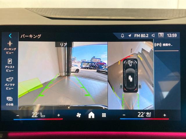 当店では入庫段階で厳正な車輌チェックを実施しております。【第３者機関ＡＩＳによる（財）日本自動車査定協会基準に基づく査定検査実施正規ディーラーならではの高品質中古車】ですのでご安心くださいませ。