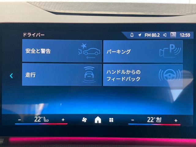 店舗所在地★大阪府高槻市川西町１−２０−１０★１７１号線沿いに面しております。ご案内が必要であればお気軽に直通無料電話番号００７８ー６０４４−４３３８までお電話くださいませ。
