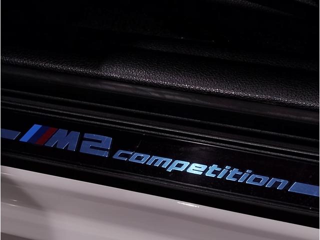 ★ＢＷＭ正規ディーラー西日本最大級在庫★豊富なラインナップ★皆様もご来店スタッフ一同心よりお待ちしております★直通無料電話番号００７８−６０４４−４３３８までお電話くださいませ。