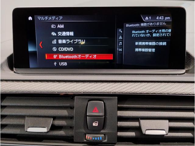 内外装共に非常に綺麗な車です★一見の価値有りです★是非、展示場まで足をお運びくださいませ★直通無料電話番号００７８ー６０４４−４３３８までお電話くださいませ。