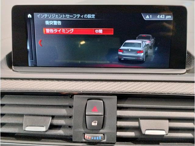 ご遠方のお客様も大歓迎です★車輌詳細に関しましてもお気軽にお尋ねくださいませ★ネット掲載画像以外にも追加で画像のご案内も可能です★直通無料電話番号００７８ー６０４４−４３３８までお電話くださいませ。