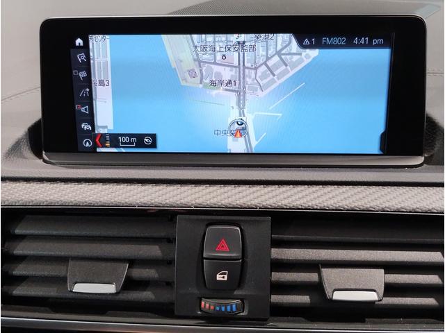 ご遠方のお客様も大歓迎です★車輌詳細に関しましてもお気軽にお尋ねくださいませ★ネット掲載画像以外にも追加で画像のご案内も可能です★直通無料電話番号００７８ー６０４４−４３３８までお電話くださいませ。