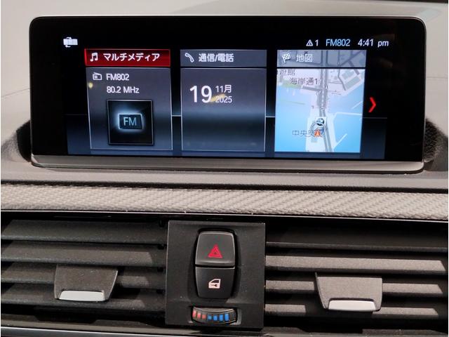 ★ＢＭＷ認定中古車１４年連続販売台数日本一★【豊富な＜７００台を超える在庫台数＞を誇る当店】へ是非、ご来店くださいませ★ベストマッチなお車が見つかります★阪神ＢＭＷ　ＢＰＳ高槻店