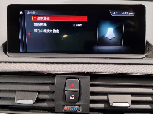 ご遠方のお客様も大歓迎です★車輌詳細に関しましてもお気軽にお尋ねくださいませ★ネット掲載画像以外にも追加で画像のご案内も可能です★直通無料電話番号００７８−６０４４−４３３８までお電話くださいませ。