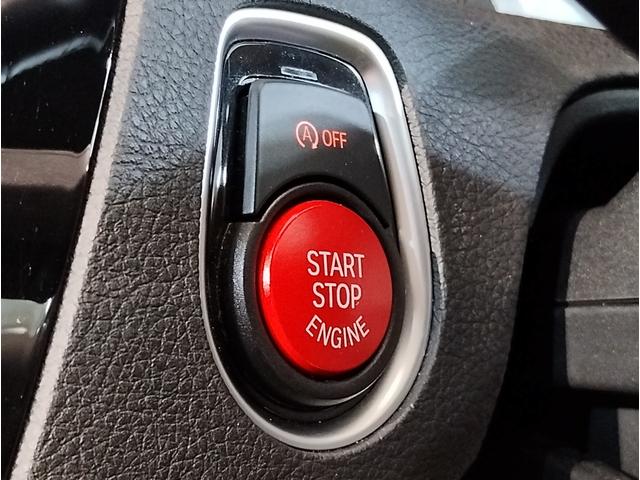 当店では入庫段階で厳正な車輌チェックを実施しております。【第３者機関ＡＩＳによる（財）日本自動車査定協会基準に基づく査定検査実施正規ディーラーならではの高品質中古車】ですのでご安心くださいませ。