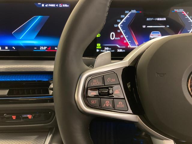 3シリーズ 318i Mスポーツ 弊社元デモレンタ 禁煙車 セカンドLCI 全周囲カメラ オートトランク ACC メモリー機能付電動シート カーブドディスプレイ オートトランク ミラーETC LEDヘッドライト パドルシフト(27枚目)