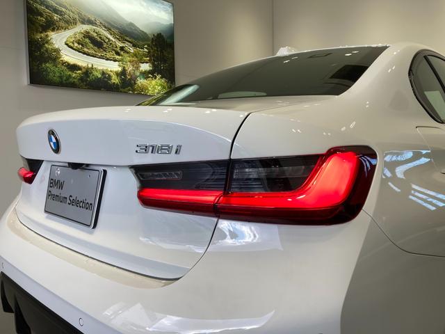 3シリーズ 318i Mスポーツ 弊社元デモレンタ 禁煙車 セカンドLCI 全周囲カメラ オートトランク ACC メモリー機能付電動シート カーブドディスプレイ オートトランク ミラーETC LEDヘッドライト パドルシフト(46枚目)