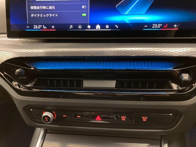 3シリーズ 318i Mスポーツ 弊社元デモレンタ 禁煙車 セカンドLCI 全周囲カメラ オートトランク ACC メモリー機能付電動シート カーブドディスプレイ オートトランク ミラーETC LEDヘッドライト パドルシフト(48枚目)