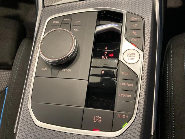 3シリーズ 318i Mスポーツ 弊社元デモレンタ 禁煙車 セカンドLCI 全周囲カメラ オートトランク ACC メモリー機能付電動シート カーブドディスプレイ オートトランク ミラーETC LEDヘッドライト パドルシフト(68枚目)