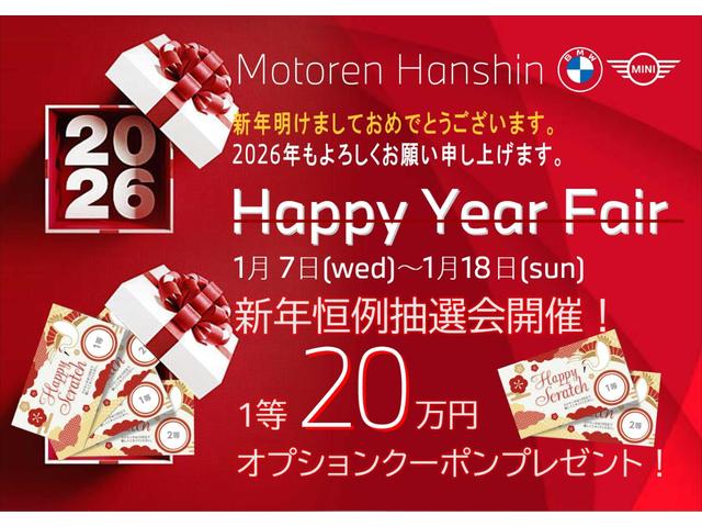 ���X�N�A���I�y�a�l�v�̔��䐔�S���P�ʁz�̗h�������y���сz�Ɓy���S�z�����̊������������a�l�v���K�f�B�[���[�@���g�[������_�����Ύx�X�@�����d�b�O�O�U�U�|�X�V�O�S�|�S�R�R�W�O�Q�i�g�сE�o�g�r�j