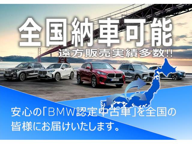 �a�l�v���K�f�B�[���[��_�a�l�v�����͂�����u����z�M�T�[�r�X�v�ł����ʐ^�ł͕\������Ȃ��ׂ������ʂ��A����Ȃ炵�����育�m�F���������܂������Ԃ����m�F����Ȃ���������}�㏸��������A�����p���������O�O