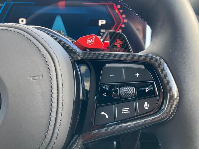 Ｍ３ Ｍ３ツーリング　コンペティション　Ｍ　ｘＤｒｉｖｅ　元弊社デモカー　後期ヘッドライト　フィオナレッドメリノレザー　ＭコンフォートＰＫＧ　ハンドルヒーター　シートエアコン＆ヒーター　アコースティックガラス　全周囲カメラ　レッドキャリパー　１９＆２０ＡＷ（26枚目）