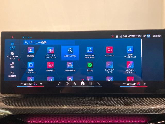 Ｍ３ Ｍ３ツーリング　コンペティション　Ｍ　ｘＤｒｉｖｅ　元弊社デモカー　後期ヘッドライト　フィオナレッドメリノレザー　ＭコンフォートＰＫＧ　ハンドルヒーター　シートエアコン＆ヒーター　アコースティックガラス　全周囲カメラ　レッドキャリパー　１９＆２０ＡＷ（35枚目）