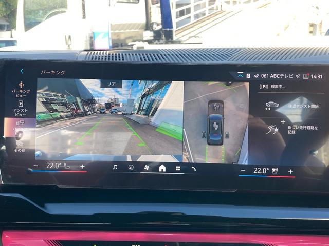 ���a�l�v�F�蒆�ÎԂP�T�N�A���̔��䐔���{�ꁚ�y�L�x�ȁ��V�O�O��𒴂���݌ɑ䐔�����ւ铖�X�z�֐���A�����X���������܂����x�X�g�}�b�`�Ȃ��Ԃ�������܂�����_�a�l�v�@�a�o�r���ΓX