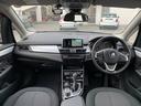 ご遠方のお客様も大歓迎です★車輌詳細に関しましてもお気軽にお尋ねくださいませ★ネット掲載画像以外にも追加で画像のご案内も可能です★直通無料電話番号0066-9704-4338までお電話くださいませ。