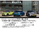 ★電車でご来店のお客様は最寄駅まで無料で送迎させて頂きます。事前にお申し付けください★BMWの「駆け抜ける歓び」をご体感頂く為、豊富な在庫を取り揃えて皆様のご来場をスタッフ一同心よりお待ちしております
