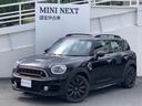 内外装共に非常に綺麗な車です★一見の価値有りです★是非、展示場まで足をお運びくださいませ★直通無料電話番号0066-9704-4338までお電話くださいませ。