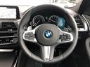 ★BMW認定中古車10年連続販売台数日本一!詳細は店舗までお問い合わせくださいませ。