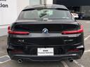 ★BMWの「駆け抜ける歓び」をご体感頂く為、豊富な在庫を取り揃えて皆様のご来場をスタッフ一同心よりお待ちしております★期間限定のご成約プレゼントもご用意しております★この機会に是非★