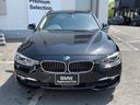 ★BMWの「駆け抜ける歓び」をご体感頂く為、豊富な在庫を取り揃えて皆様のご来場をスタッフ一同心よりお待ちしております★期間限定のご成約プレゼントもご用意しております★この機会に是非★