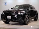 ｘＤｒｉｖｅ　３５ｄ　マイルドハイブリッド　プラスＰＫＧ　コーヒーレザー　パノラマサンルーフ　ハーマンカードンスピーカー　保冷温カップホルダー　アラームシステム　全周囲カメラ　電動トランク　純正オプション２２インチＡＷ(56枚目)