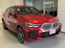 ｘＤｒｉｖｅ　３５ｄ　Ｍスポーツハイラインパッケージ　・弊社元デモカー・禁煙車・黒レザー・シートエアコン・マッサージシート・純正ＨＤＤナビ・ＬＥＤヘッドライト・アイコニックグロー・サンルーフ・全席シートヒーター・ハンズオフ・アクティブクルーズコントロール(9枚目)