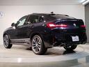 Ｘ４ ｘＤｒｉｖｅ　２０ｄ　Ｍスポーツ　サウンドＰＫＧ　パノラマサンルーフ　ハーマンカードンスピーカー　アコースティックガラス　ブラックレザー　ヘッドアップディスプレイ　リアシートアジャスメント　全周囲カメラ　電動トランク　純正ＯＰ２０ＡＷ（7枚目）