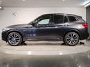 Ｘ３ ｘＤｒｉｖｅ　２０ｄ　Ｍスポーツ　ハイライン／イノベーションＰＫＧ　モカレザー　ヘッドアップディスプレイ　シートヒーター　ジェスチャーコントロール　全周囲カメラ　衝突軽減ブレーキ　電動トランク　純正ＨＤＤナビ　地デジ　純正ＯＰ２０ＡＷ（6枚目）