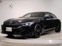 BMW 8 SERIES