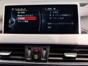 ｘＤｒｉｖｅ　１８ｄ　Ｍスポーツ　バックカメラ　純正１８インチＡＷ　ＬＥＤライト　衝突軽減ブレーキ　電動トランク　ルーフレール　ＬＥＤフォグ　オートエアコン　障害物センサー　ミラーＥＴＣ　Ｂｌｕｅｔｏｏｔｈ接続（47枚目）