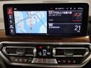 ★BMW認定中古車14年連続販売台数日本一★【豊富な<700台を超える在庫台数>を誇る当店】へ是非、ご来店くださいませ★ベストマッチなお車が見つかります★阪神BMW BPS高槻店