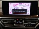 ★BMW認定中古車14年連続販売台数日本一★【豊富な<700台を超える在庫台数>を誇る当店】へ是非、ご来店くださいませ★ベストマッチなお車が見つかります★阪神BMW BPS高槻店