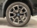 ★BMW認定中古車14年連続販売台数日本一★【豊富な<700台を超える在庫台数>を誇る当店】へ是非、ご来店くださいませ★ベストマッチなお車が見つかります★阪神BMW BPS高槻店